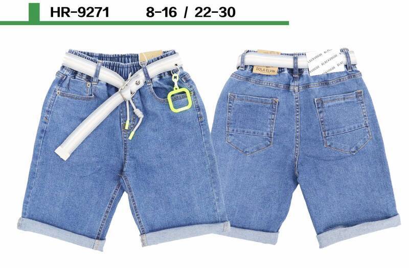 Spodenki chłopięca jeans Roz 8-16, 1 kolor Paczka 10 szt